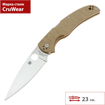 Складной нож Spyderco Native Chief 244MPCW Складной нож Spyderco Native Chief 244MPCW