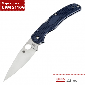 Складной нож SPYDERCO NATIVE CHIEF 244PDBL Складной нож SPYDERCO NATIVE CHIEF 244PDBL