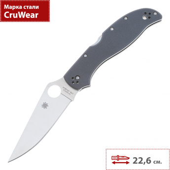 Складной нож SPYDERCO STRETCH 2 XL 258GPGYCW Складной нож SPYDERCO STRETCH 2 XL 258GPGYCW