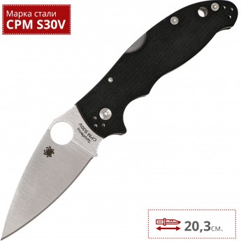Нож SPYDERCO MANIX 101MBGP2