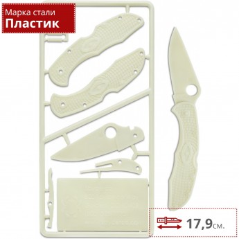 Нож SPYDERCO PLASTIC KIT DELICA 4 PLKIT1 Нож SPYDERCO PLASTIC KIT DELICA 4 PLKIT1